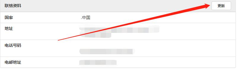 注意绕行!G35济广高速公路部分路段封闭施工